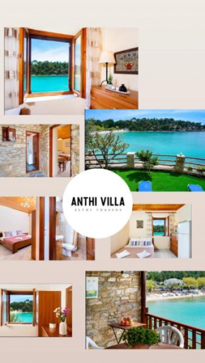 Anthi Villa 1